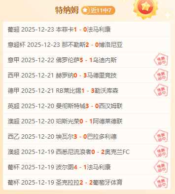 壹号娱乐大,舞台,产品,壹号娱乐大舞台,壹号娱乐网页版,壹号娱乐网址,壹号娱乐官网