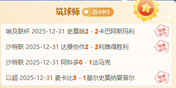 连战连捷,三喜临门,揭秘关键情,壹号娱乐大舞台,壹号娱乐网页版,壹号娱乐网址,壹号娱乐官网