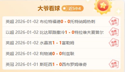 壹号娱乐大,舞台,资讯,壹号娱乐大舞台,壹号娱乐网页版,壹号娱乐网址,壹号娱乐官网