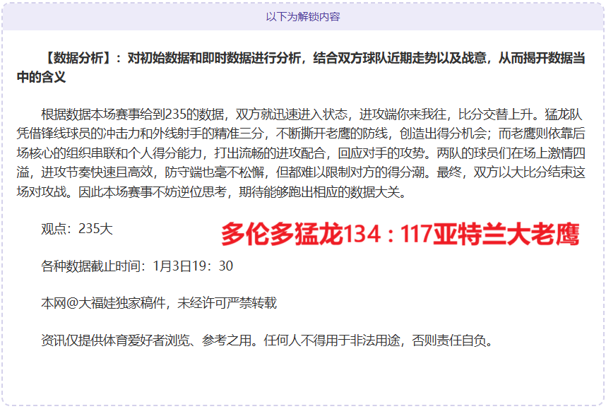 壹号娱乐大,舞台,产品,壹号娱乐大舞台,壹号娱乐网页版,壹号娱乐网址,壹号娱乐官网