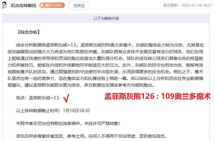 鹽湖城主教,練盛讚,布朗尼引發,壹号娱乐大舞台,壹号娱乐网页版,壹号娱乐网址,壹号娱乐官网