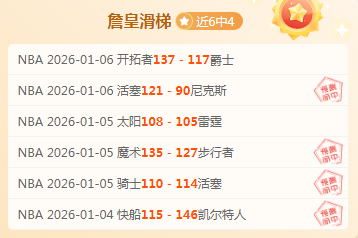 多特客场对,决莱比锡,哈维,壹号娱乐大舞台,壹号娱乐网页版,壹号娱乐网址,壹号娱乐官网