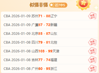 罗双响,小麦破门,曼联,壹号娱乐大舞台,壹号娱乐网页版,壹号娱乐网址,壹号娱乐官网