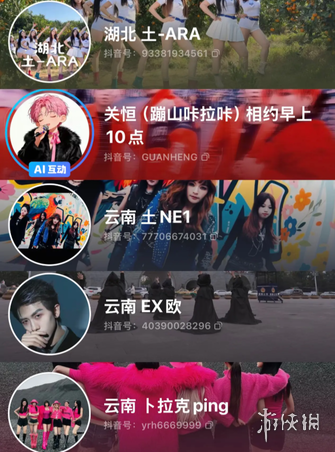 费点球未中,罗丹麦赛前,先露喜悦之,壹号娱乐大舞台,壹号娱乐网页版,壹号娱乐网址,壹号娱乐官网