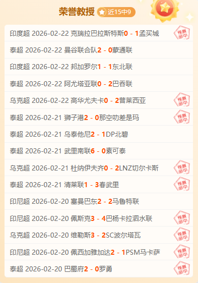 麥凱恩登顶,新人榜,韋爾斯紧随,壹号娱乐大舞台,壹号娱乐网页版,壹号娱乐网址,壹号娱乐官网