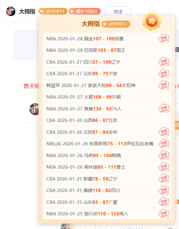 美国效率部,人离职,白宫再讨论,壹号娱乐大舞台,壹号娱乐网页版,壹号娱乐网址,壹号娱乐官网