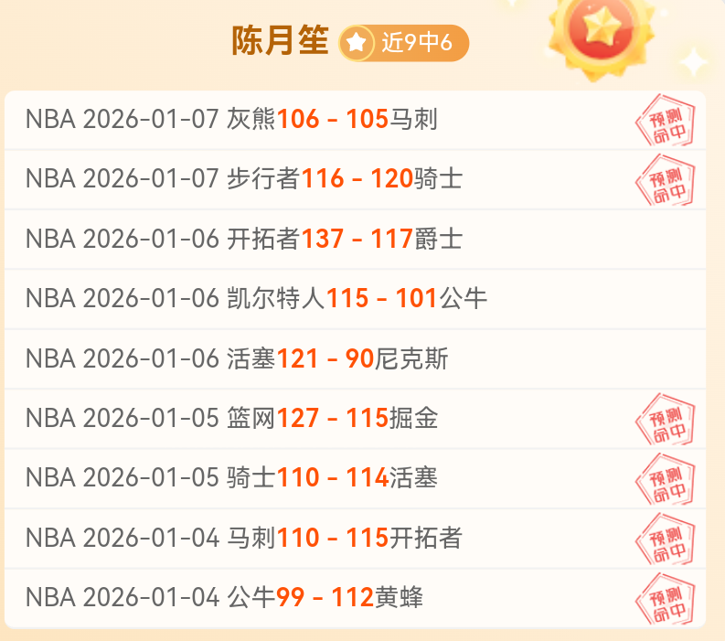 金台笔谈,胜利树记忆,壹号娱乐大舞台,壹号娱乐大舞台,壹号娱乐网页版,壹号娱乐网址,壹号娱乐官网