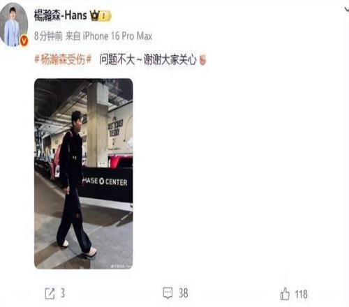 全红婵助力,国际高端品,却遭他牌借,壹号娱乐大舞台,壹号娱乐网页版,壹号娱乐网址,壹号娱乐官网