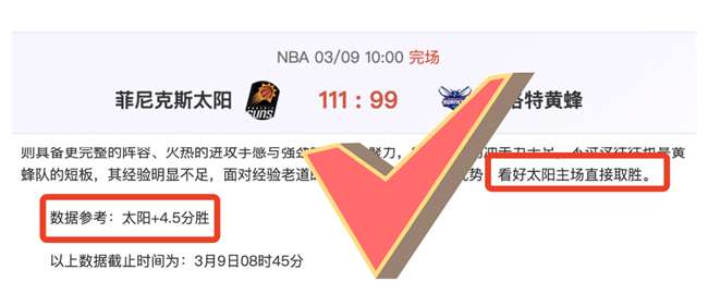 内部对决名,单公布,意外一幕,壹号娱乐大舞台,壹号娱乐网页版,壹号娱乐网址,壹号娱乐官网