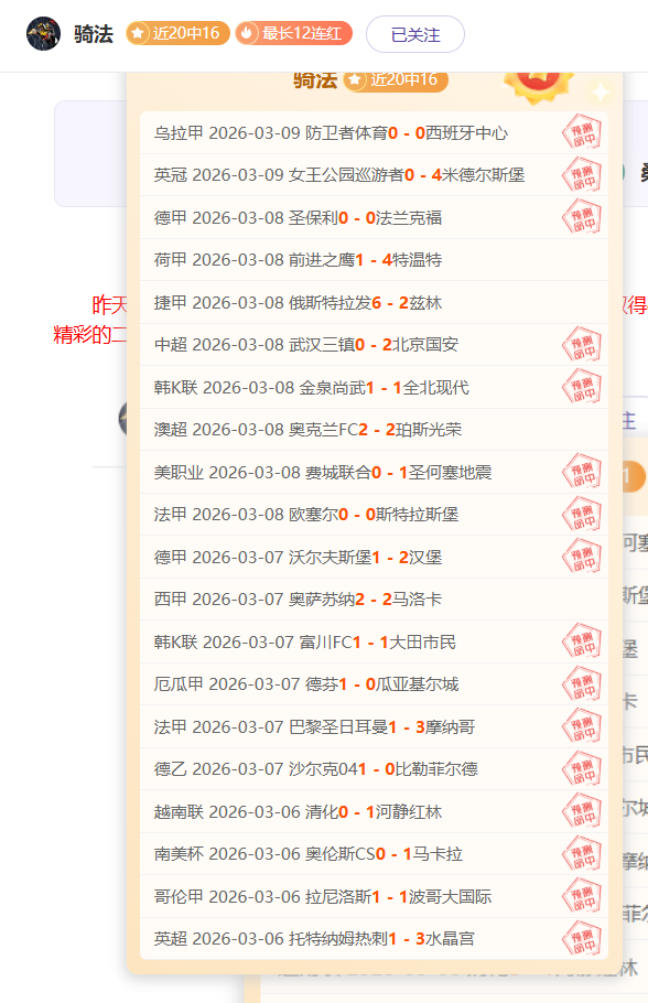 山东,全明星盛宴,旧友新朋同,壹号娱乐大舞台,壹号娱乐网页版,壹号娱乐网址,壹号娱乐官网