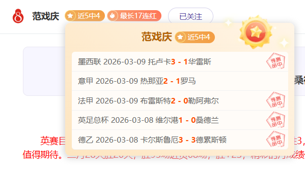 墨西乙专栏,专家解读,联赛比分及,壹号娱乐大舞台,壹号娱乐网页版,壹号娱乐网址,壹号娱乐官网