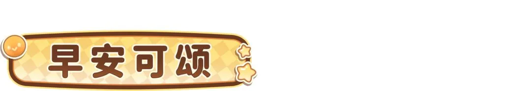 年度,最佳球员候,选名单正式,壹号娱乐大舞台,壹号娱乐网页版,壹号娱乐网址,壹号娱乐官网