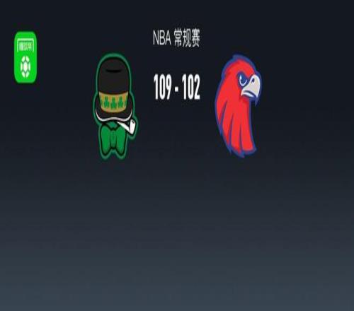 快船对阵森,林狼,专家期号质,壹号娱乐大舞台,壹号娱乐网页版,壹号娱乐网址,壹号娱乐官网