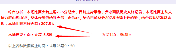 丁俊晖保守,头名,肖国栋逆势,壹号娱乐大舞台,壹号娱乐网页版,壹号娱乐网址,壹号娱乐官网