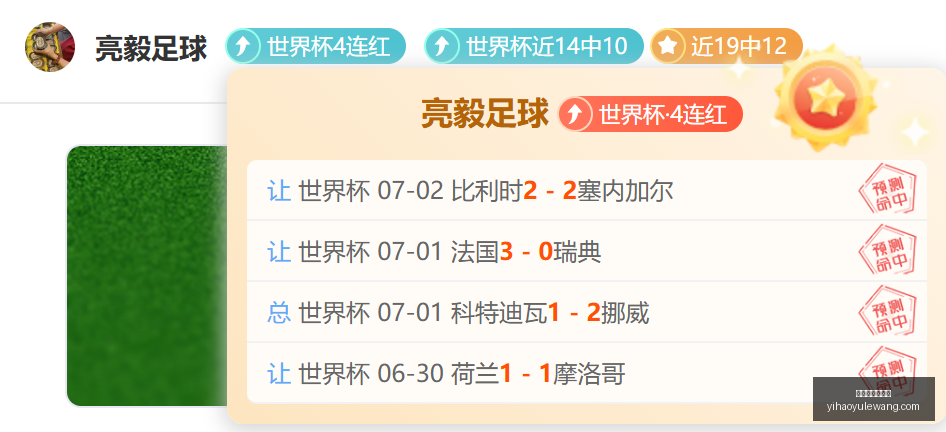 德国套路深,度解析,你不可不知,壹号娱乐大舞台官网,壹号娱乐大舞台真人,壹号娱乐大舞台互动,壹号娱乐大舞台平台,壹号娱乐大舞台中心