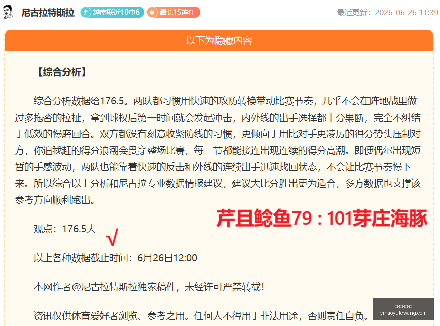 壹号娱乐大,舞台,壹号娱乐大舞台,壹号娱乐大舞台官网,壹号娱乐大舞台真人,壹号娱乐大舞台互动,壹号娱乐大舞台平台,壹号娱乐大舞台中心