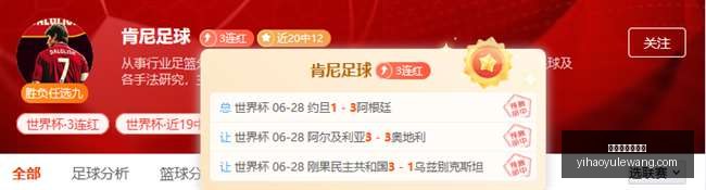 壹号娱乐大,舞台,壹号娱乐大舞台,壹号娱乐大舞台官网,壹号娱乐大舞台真人,壹号娱乐大舞台互动,壹号娱乐大舞台平台,壹号娱乐大舞台中心
