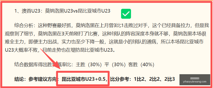 壹号娱乐大,舞台,壹号娱乐大舞台,壹号娱乐大舞台官网,壹号娱乐大舞台真人,壹号娱乐大舞台互动,壹号娱乐大舞台平台,壹号娱乐大舞台中心