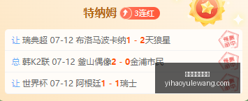 壹号娱乐大,舞台,壹号娱乐大舞台,壹号娱乐大舞台官网,壹号娱乐大舞台真人,壹号娱乐大舞台互动,壹号娱乐大舞台平台,壹号娱乐大舞台中心