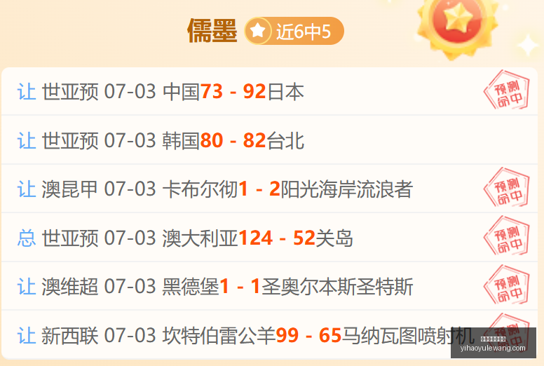 壹号娱乐大,舞台,壹号娱乐大舞台,壹号娱乐大舞台官网,壹号娱乐大舞台真人,壹号娱乐大舞台互动,壹号娱乐大舞台平台,壹号娱乐大舞台中心
