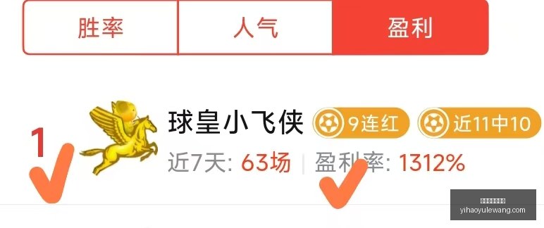 壹号娱乐大,舞台壹号娱,乐大舞台官,壹号娱乐大舞台官网,壹号娱乐大舞台真人,壹号娱乐大舞台互动,壹号娱乐大舞台平台,壹号娱乐大舞台中心