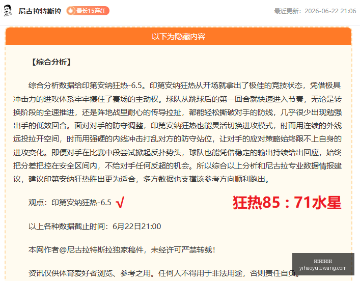 壹号娱乐大,舞台壹号娱,乐大舞台官,壹号娱乐大舞台官网,壹号娱乐大舞台真人,壹号娱乐大舞台互动,壹号娱乐大舞台平台,壹号娱乐大舞台中心