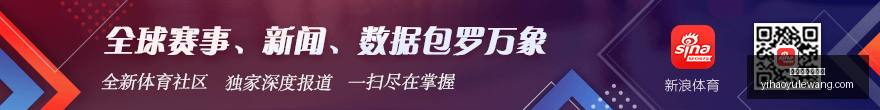英冠赛事解,西布罗姆维,奇对伯恩利,壹号娱乐大舞台官网,壹号娱乐大舞台真人,壹号娱乐大舞台互动,壹号娱乐大舞台平台,壹号娱乐大舞台中心