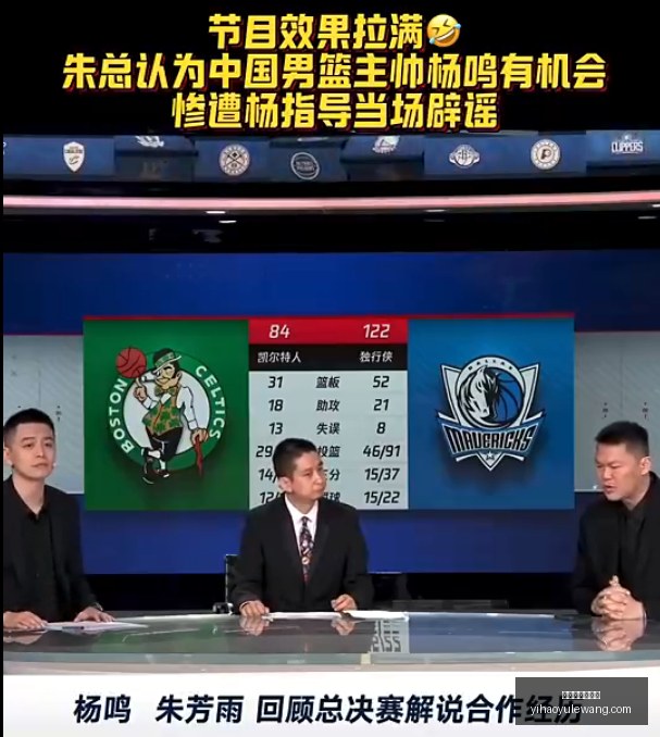 穆斯卡特喜,提胜利,密集赛程中,壹号娱乐大舞台官网,壹号娱乐大舞台真人,壹号娱乐大舞台互动,壹号娱乐大舞台平台,壹号娱乐大舞台中心
