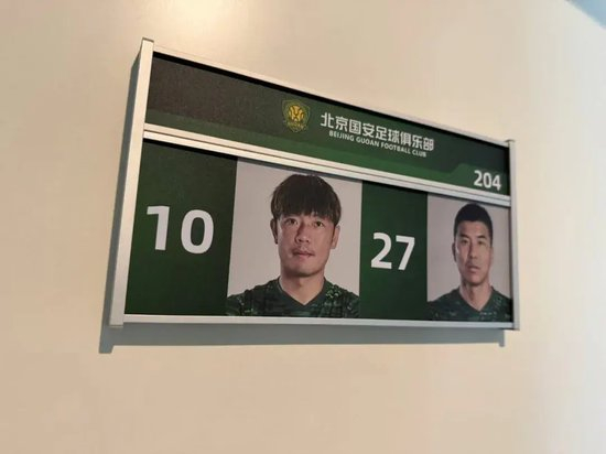明星选手加盟，壹号娱乐大舞台真人，电竞战队，实力再攀高峰