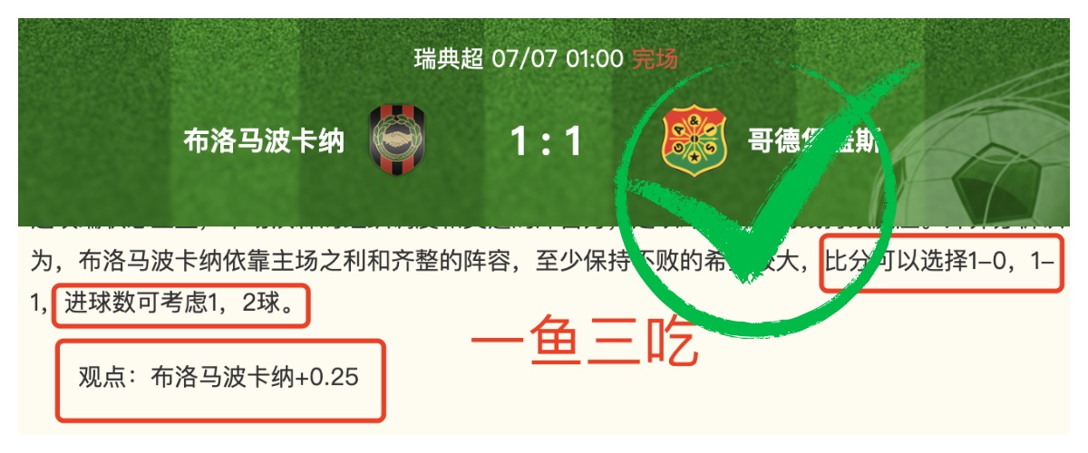 腾讯电竞馆,盛大启幕,电竞文化新,壹号娱乐大舞台官网,壹号娱乐大舞台真人,壹号娱乐大舞台互动,壹号娱乐大舞台平台,壹号娱乐大舞台中心