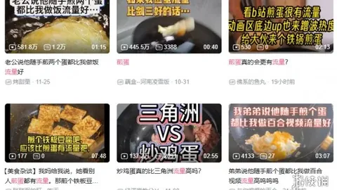 壹号娱乐大舞台 产品 030329 e9s