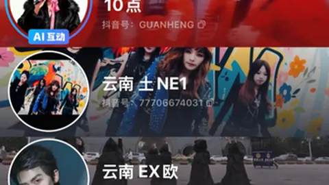 B费点球未中，C罗丹麦赛前先露喜悦之色