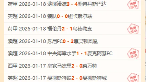 金台笔谈：胜利树记忆