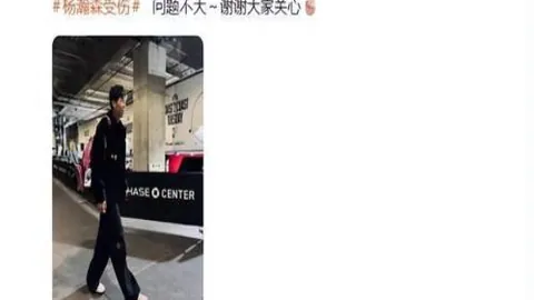 全红婵助力国际高端品牌，却遭他牌借热炒风头