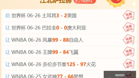 壹号娱乐大舞，壹号娱乐大舞台平台，台 053538 5