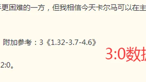 壹号娱乐大舞台 054049 9