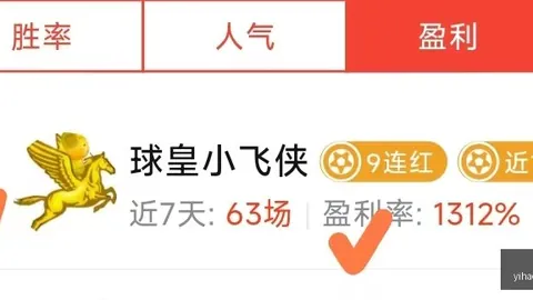 壹号娱乐大舞台壹号娱乐大舞台官网突发变动引发关注