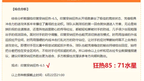 壹号娱乐大舞台壹号娱乐大舞台官网突发变动引发关注